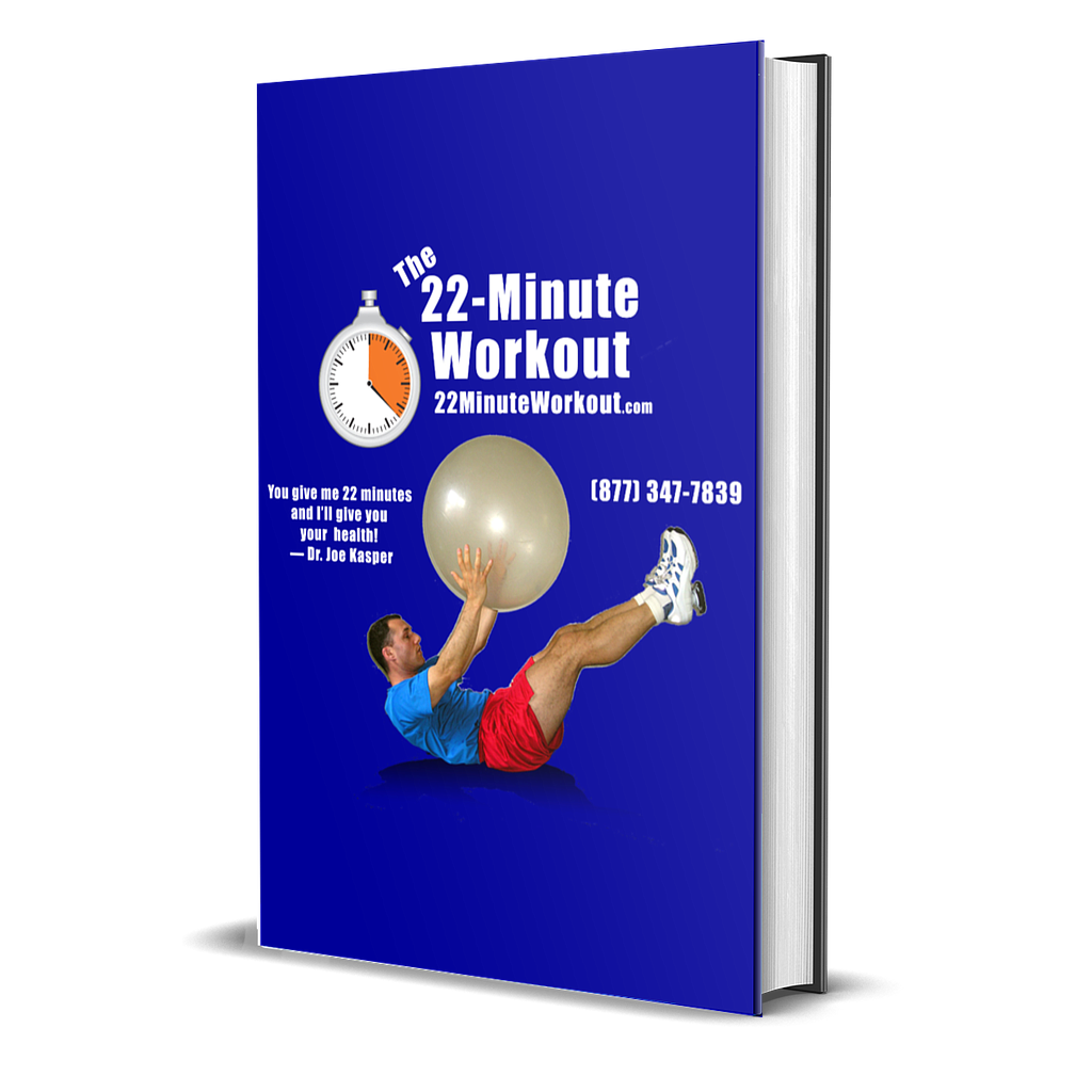 22 Minute Workout E-Book